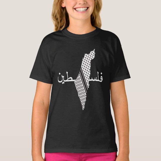 Keffiyeh Palestine Mönster Karta T Shirt (Framsida)