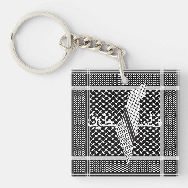 Keffiyeh Palestine Mönster White (Framsidan)