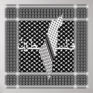 Keffiyeh Palestine Mönster White Poster