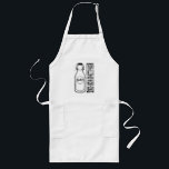 Kefir allein ist nicht genug långt förkläde<br><div class="desc">Minimalistische Illustration einer Kefirflasche mit dem humorvollen Spruch „Hinter Milch ist nicht nur Kefir“. Perfekt für Kefir-Fans,  Foodies und Liebhaber gesunder Ernährung.</div>