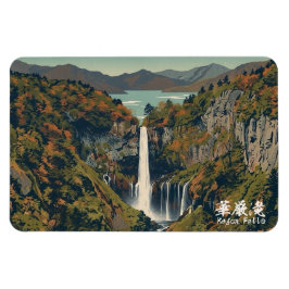 Kegonfallen 華厳の滝 Tochigi 栃木 Nikko 日光 Kouyou höstlö Magnet