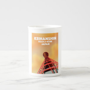 Keihanshin Osaka Kobe Japan Travel-affisch Benporslin Mugg