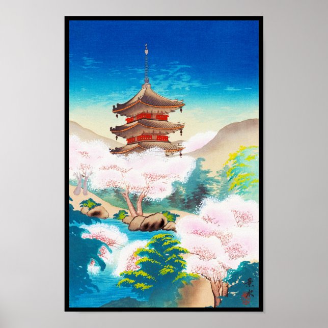 Keisui Pagoda i Vår japansk orientalscenery Poster (Framsidan)