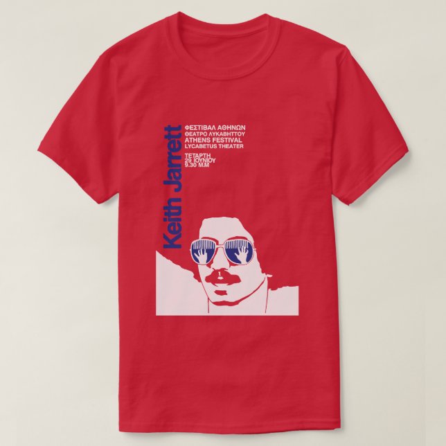 Keith Jarrett i Grekland T Shirt (Design framsida)