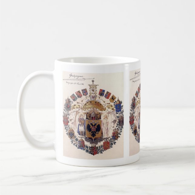 Kejsardömet Rysslands stora statsvapen Kaffemugg (Vänster)
