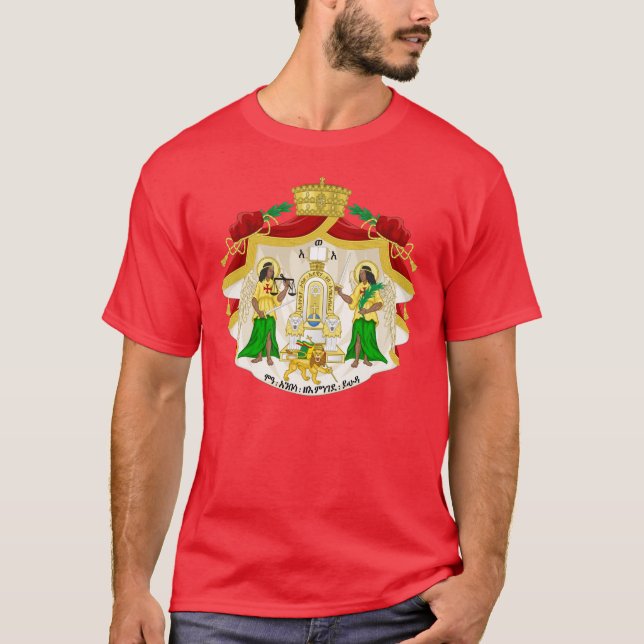 Kejsare av Etiopien Tee Shirt (Framsida)