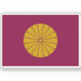 Kejsare emeritus (2019-i dag) klistermärken