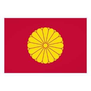 Kejsarflagga Japan symbol kejsare blomma gul k Fototryck