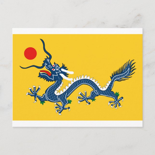 Kejsarisk Gult Dragon Flagga, Qing Dynasty (China) Vykort (Framsida)