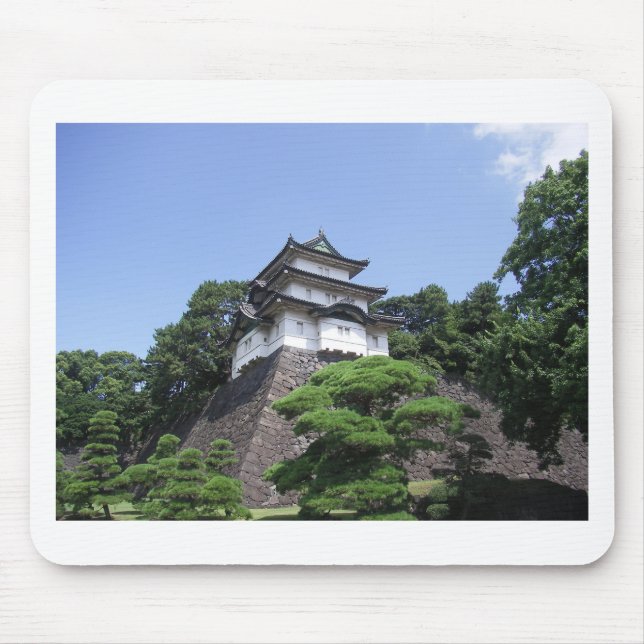 Kejsarpalatset i Japan Musmatta (Framsidan)