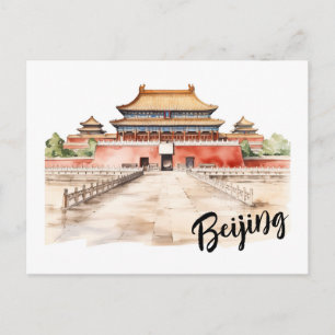 Kejsarstorhet: Den förbjudna staden Peking Vykort