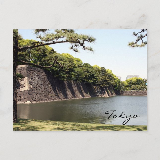 kejserlig långhavsmat vykort (Framsida)