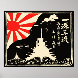 Kejserliga japanska flottans propaganda poster