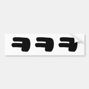 KEKEKE ㅋ ㅋ ㅋ koreanska slang Bildekal