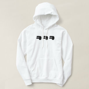 KEKEKE ㅋ ㅋ ㅋ koreanska slang Hoodie