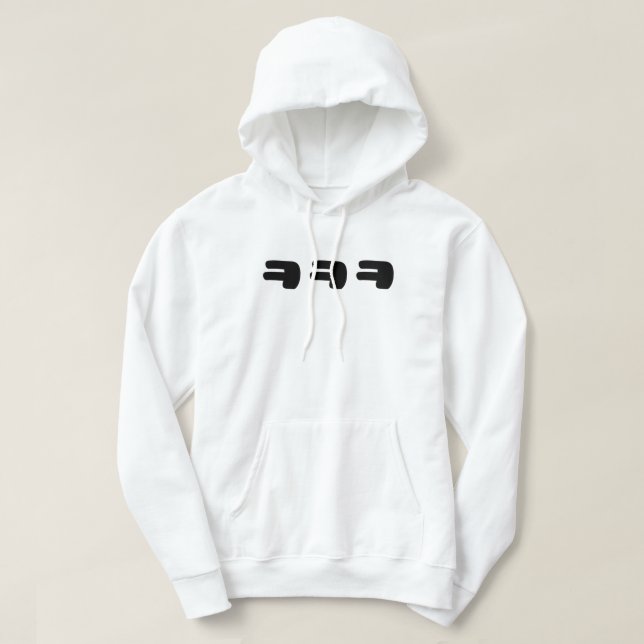 KEKEKE ㅋ ㅋ ㅋ koreanska slang Hoodie (Design framsida)
