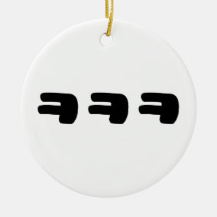 KEKEKE ㅋ ㅋ ㅋ Koreanska slang Julgransprydnad Keramik