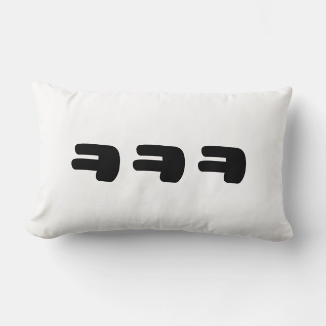 KEKEKE ㅋ ㅋ ㅋ Koreanska slang Lumbarkudde (Framsida)