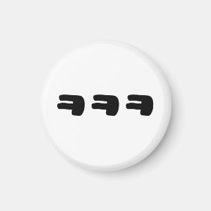 KEKEKE ㅋ ㅋ ㅋ Koreanska slang Magnet