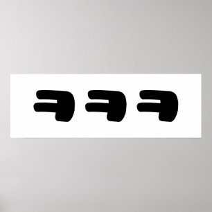 KEKEKE ㅋ ㅋ ㅋ Koreanska slang Poster