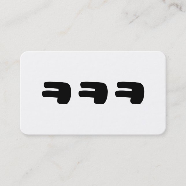 KEKEKE ㅋ ㅋ ㅋ Koreanska slang Visitkort (Framsida)