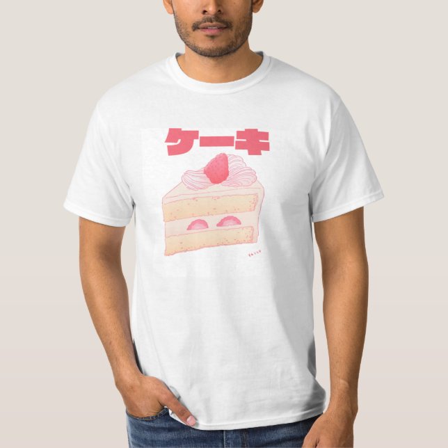 Kēki T-shirt (Framsida)