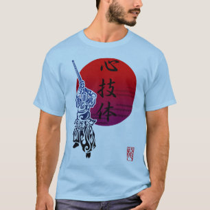 kendo1 tee