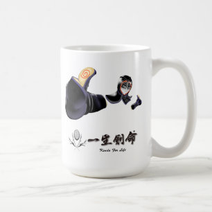 Kendo den bäst muggen för) för serie(剣道 kaffemugg