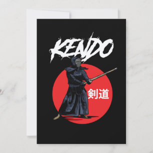 Kendo Fighter Bogu Shinai Samurai Katana Ninja Gif Inbjudningar