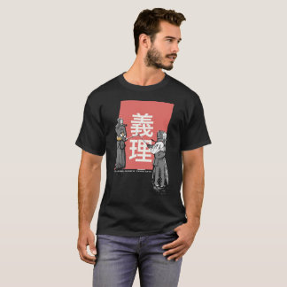 Kendo Giri "arbetsuppgift ", T-shirt