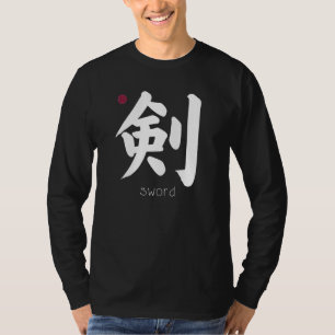 Kendo Hema Sword Kanji Brev japansk symbol Aest T Shirt