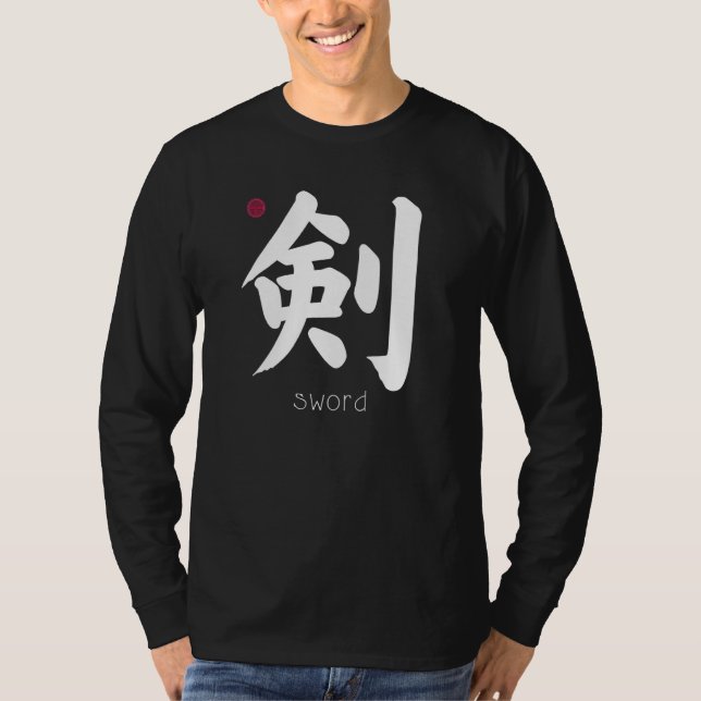 Kendo Hema Sword Kanji Brev japansk symbol Aest T Shirt (Framsida)