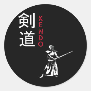 Kendo Japanska martialkonst Runt Klistermärke