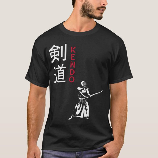 Kendo Japanska martialkonst T Shirt (Framsida)