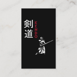 Kendo Japanska martialkonst Visitkort
