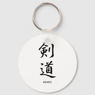 Kendo - Kendou Nyckelring