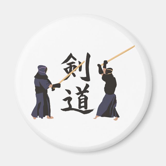 Kendo Magnet (Framsidan)