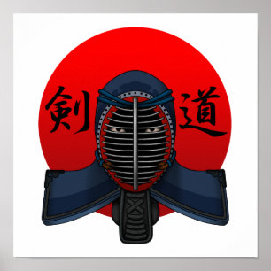 Kendo manar2 poster
