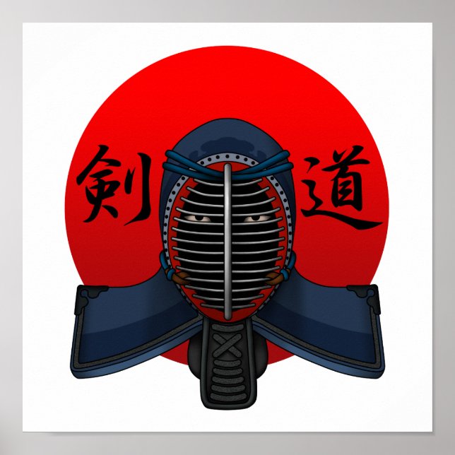 Kendo manar2 poster (Framsidan)