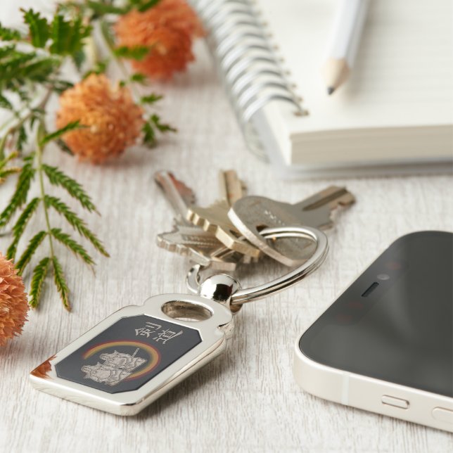 Kendo Metall Rektangulärt Silverfärgad Nyckelring (Sidan)