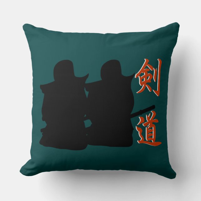 Kendo Pillow Kudde (Framsida)