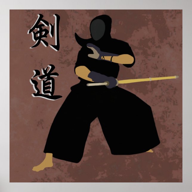 Kendo Poster (Framsidan)