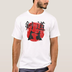 Kendo Sol Kangi Kimono Dojo Japan Martial Arts T Shirt