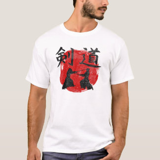 Kendo Sol Kangi Kimono Dojo Japan Martial Arts T Shirt