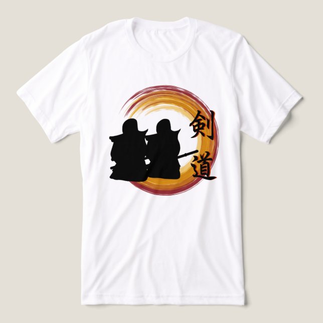 Kendo T-Shirt (Design Framsida)