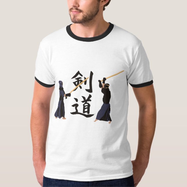 Kendo T-tröja Tee Shirt (Framsida)