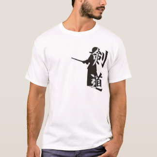 Kendo Tshirt T-shirt