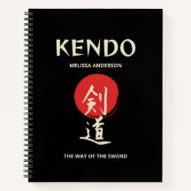Kendo Vintage Röd Svart Utövares Dagbok
