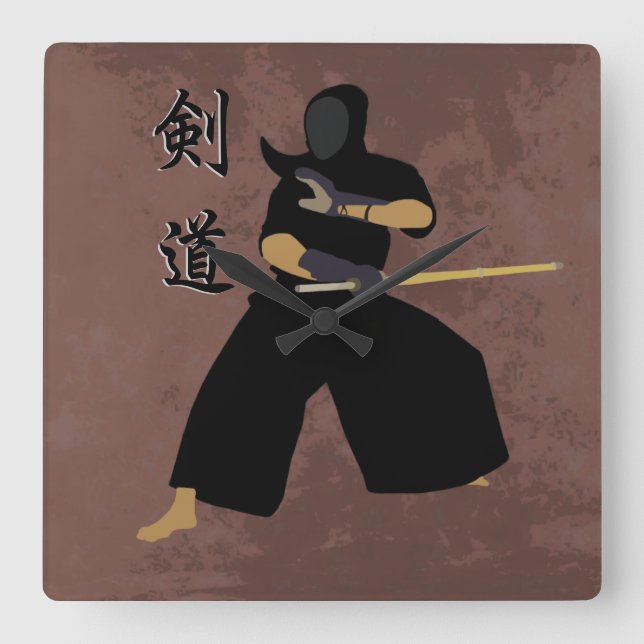 Kendo Wall Clock Fyrkantig Klocka (Framsida)
