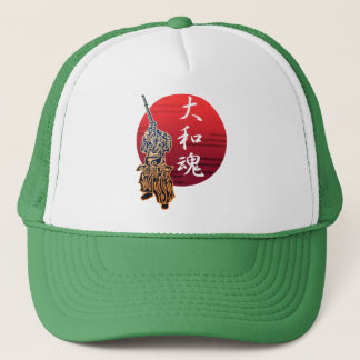 kendo yamatodamashii keps